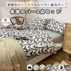 zcJo[ xbhJo[ QZbg VO 3_Zbg Jo[ |zcJo[ ~zcJo[ xbhV[c lGʗp k _炩 􂦂