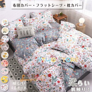 xbhJo[ zcJo[ Zbg VO ԕZ~_u _u N QZbg Jo[ lGʗp k _炩 NC[ h_j map 