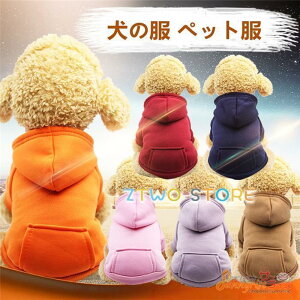  ̕ N p[J[ hbNEFA N ^ ^p g hbOEFA ybg p[J[  킢 XS`2XL