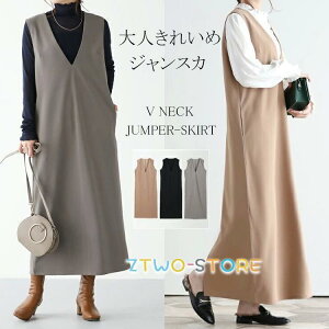 WXJ VlbN O m[X[u s[X Wp[XJ[g [VlbN fB[X |Pbgt 203040