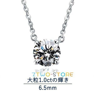 lbNX fB[X 1.0ct ꗱ CZ_C 1Jbg Vv ޏ    av[g 20304050 ̓Mtg