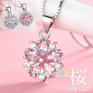 lbNX fB[X   sAX sN_C Vo[925 v`idグ  t   ޏ av[g ̓Mtg