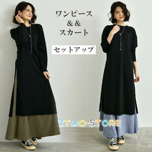 s[X XJ[g ZbgAbv 2_Zbg fB[X TChXbg O }LV ̌^Jo[ t H ~ 304050