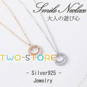 lbNX fB[X X}C O Vo[ sNS[h   ޏ aj av[g