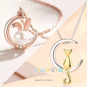 lbNX fB[X  ̓e ʓe  Wp[ Vo[  ޏ   zCgf[Ԃ j ̓Mtg