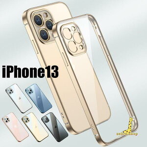 iphone17 Pro Max wʌ^ P[X VR  NA Xgbvz[  ϏՌ Sʕی ACtH 17 ~j v }bNX Jo[