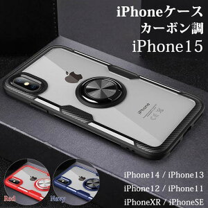 iPhone15 pro max P[X Ot iPhone13 J[{ iPhone14 X}zP[X iPhonese 3 se2 xr xs P[X  ϏՌ iphone8 Jo[ 