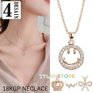 ネックレス レディース 18KGP スマイル 王冠 ハート リボン SMILE ダイヤ ショット 可愛い 彼女 プレゼント