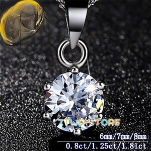 lbNX fB[X 4050 ꗱ_C 嗱0.8ct cz  ޏ av[g  ANZT[ av[g ̓Mtg