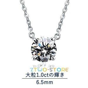 v[g  lbNX fB[X 1.0ct ꗱ_C 1Jbg Vv ޏ   av[g ̓Mtg