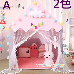 Lv eg qeg ܂肽 LbY eg  V 閧n ߋ[ ܂܂ nEX ȈՃeg LbYnEX B [obOt