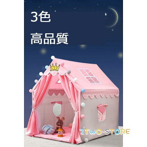 i LbYeg qpeg 3F NE vZX^LbY eg RbgLpX eg mߋ vCeg 閧n