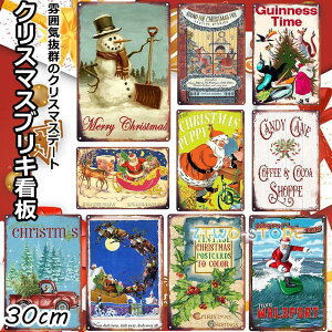 NX}X uLŔ |X^[ A[g G CeA CeAŔ NX}X  AJG |Cg