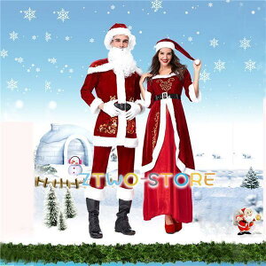 T^ RXv Y T^RX T^N[X ̐n 7_Zbg NX}X Xmas j  yA Jbv