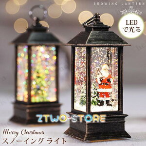 Xm[h[ LED NX}X  Xm[CO Cg ANAE k  i Xm[O[u _[{[Xm[{[  Mtg