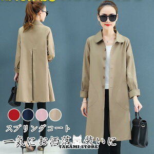 g`R[g fB[X H IVWPbg XvOR[g tR[g  AE^[ ~fBA R[g H ؍ o[J[ 30 40 50