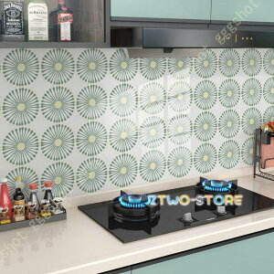 ^CV[ UCN^CV[ \邾ȒP DIY JtF CeA Lb`   S diy 3D ǎV[ 20cm*20cm 10Zbg h