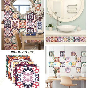 ͂ǎ ̊iq^CV[ Lb` ϔM ʏ   h UCN^CV[g ͂ 3D ǎV[ DIY CNV[g 20x20cm