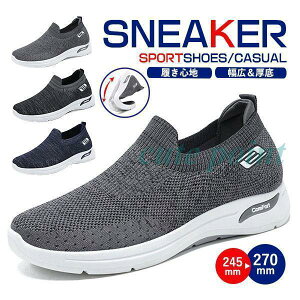 Xj[J[ jOV[Y Y  Ȃ ^C X|[c g[jO WMO EH[LOV[Y  ʋC y 30 40 50