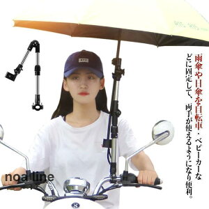 ]ԗp PX^h PăiCg Pz_[ q悹 ׂ ] Op tg]ԃnh xr[J[ P JP