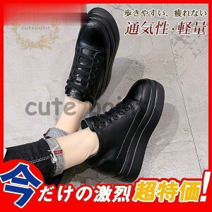 Xj[J[ fB[X V[NbgV[Y Cq[  8cm V[Y Vv nCq[ AEghA nCJbg  