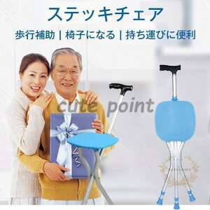 XebL`FA ܂肽ݏ XebL^  y RpNg AEghA`FA Or  ֎q s ⏕ ֗ Stϐ ނ X|[cϐ