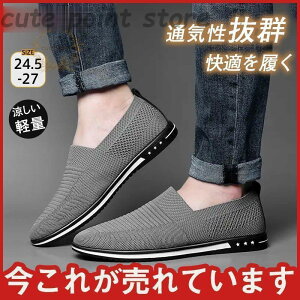 Y V[Y Xj[J[  bV y 芴 Ȃ ~  Ȃ  jOV[Y AEghA ʋCQ