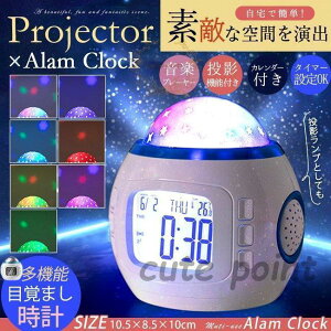 ڊo܂v 剹  N LED X^[ ev uv fW^ A[ xv iCg