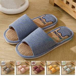 Xbp  [V[Y t  l  jp  ~ ނȂ ͂ y OJ n 䑐