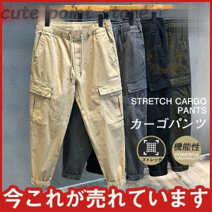 J[Spc Y Opc ~^[pc Rp JWA ƃY{ [Npc C[W[pc AEghA @\I