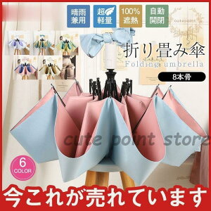 ܂ݎP Jp yʓP 100ՔM p JP 8{ ܂肽ݎP O΍ Vv J ʋ ʊw s Mtg