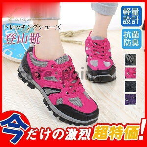 gbLOV[Y fB[X oRC Xj[J[ Ȃ X|[cV[Y AEghA EH[LO nCLO ^C y ~