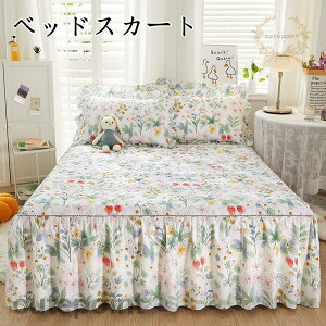 lGʗp  9colors xbhXJ[g VO Z~_u _u xbhJo[ V[cJo[ Jo[ xbhXvbh k  􂦂 Q