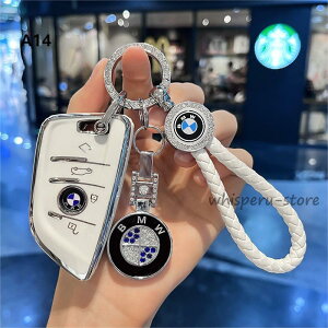 �X�}�[�g�L�[�P�[�XBMW��p X1 X2 X3 X4 X5�V���[�Y1�C2 F45 F46 G20 �p�[�c �A�N�Z�T���[ ���^ �L�[�z���_�[ �L�[�J�o�[ ���h�~ ���i��