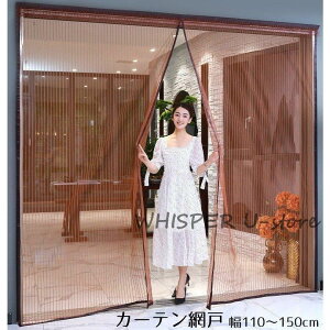 ֖Ԍ˃J[eԌ˃A~˃J[eᒠJ[e}Olbg΃hApԌˌ֏rOʂ΍΍Q΍