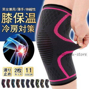 GT|[^[ 2Zbg [΍ 傫TCY җp ʋC o[{[ T|[^[ G Ђ G G Gpbh ₦΍ hV̓ v[g Mtg