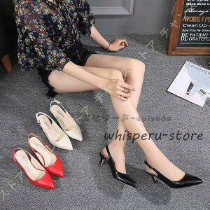 バックストラップ パンプス 走れる 大きいサイズ ローヒール 5cM 歩きやすい 痛くない ポインテッドトゥ ピンヒール ストラップ サンダル レディース 結婚式