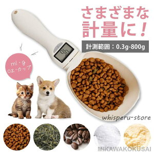 fW^vʃXv[ dqXP[ Xv[XP[ dq Lb`pi  􂦂 xr[t[h ybgt[h  t ^ y