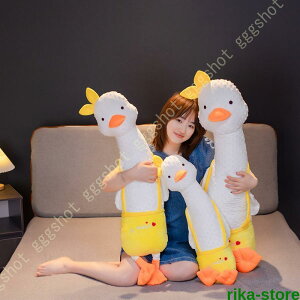 ʂ _bN duck Aq G a ̎q  Mtg 傫TCY j̎q  Aj} v[gp Q NbV  S