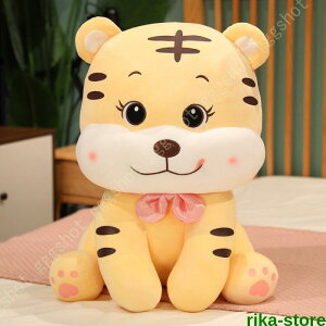 虎ぬいぐるみ TIGER タイガー 抱き枕 大きい 特大ぬいぐるみ 動物 おもちゃ もちもち ギフト 抱き枕 動物 プレゼント 贈り物 バレンタインデー お誕生日 女性