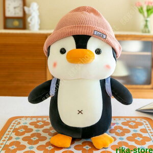 ぬいぐるみ 可愛い ペンギン もふもふ リアル 海洋動物 抱き枕 子ペンギン おもちゃ 柔らかい ペンギン 縫い包み 海洋動物 ぬいぐるみ 子ペンギン 縫い包み