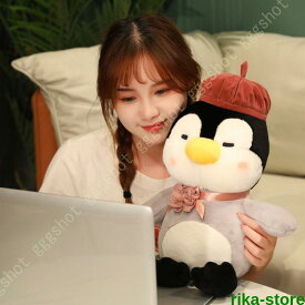 ペンギンぬいぐるみ 抱き枕 かわいい おもちゃ ウサギ人形 縫いぐるみ こども ペンギン 柔らかい 萌え萌え 多機能 女の子 女性 誕生日 人形 可愛い 個性的