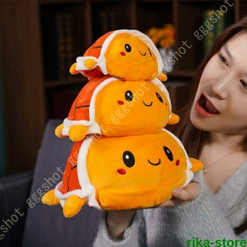 ぬいぐるみ 亀 カメ かめ 特大 カメ 大きいサイズ 動物 ぬいぐるみ 巨大 可愛い くま抱き枕 子供 プレゼント インテリア雑貨 置物 お祝い ふわふわ 手触り
