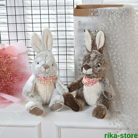 おもちゃ うさぎ ぬいぐるみ 動物 リアル 手触りふわふわ 動物ぬいぐるみ 女性 こども 女の子 店飾り 母の日 彼女 ギフト 玩具 癒し 気持ちいい インテリア