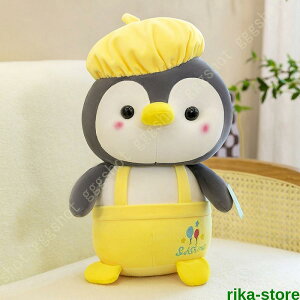 ぬいぐるみ 抱き枕 アニマル ペンギン 縫い包み 柔らかい お人形 洗える 可愛い ロング 読書枕 安眠枕 ロング枕 男女兼用 贈り物 プレゼント もこもこ