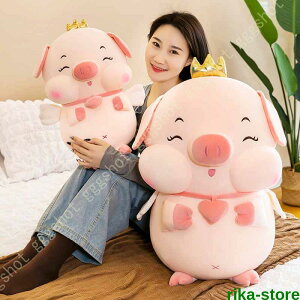 ぬいぐるみ 豚ちゃんブタちゃん pigちゃん アフリカ 抱き枕 インテリア 子供 置物 だきまくら おもちゃ 特大 動物 可愛い かわいい 彼女に ふわふわで癒される