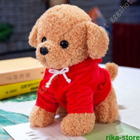 ぬいぐるみ 犬 いぬ いぬわんわん ぬいぐるみ クリスマス プレゼント お誕生日 犬 ぬいぐるみ ミニ 大きサイズ ぬいぐるみ 手触りふわふわ 動物ぬいぐるみ