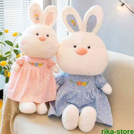 うさぎぬいぐるみ 抱き枕 おもちゃ リアル ホワイト かわいい うさぎ 兎人形 添い寝枕 ふわふわ 柔らかい 萌え萌え ヌ ぬいぐるみ 抱き枕 おもちゃ 子供