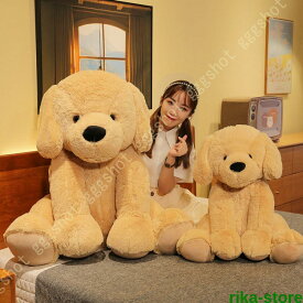 ぬいぐるみ 大きい 抱き枕 犬 かわいい だきまくら ふわふわ プレゼント いぬ おもちゃ 癒し系 お祝い 子供 もちもち 安眠グッズ 70cm 動物 ブラウン お誕生日