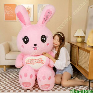 ʂ rabbit \ ETM e ʂ  NbV CeA  q   킢 ޏ ӂӂŖ _炩